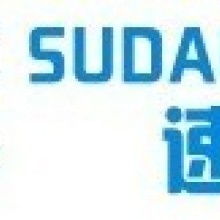深圳速達成企業管理咨詢 專業服務，助力企業卓越運營