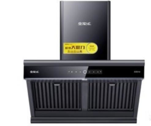 全家樂樂風(fēng)P30車載DVD 您的移動娛樂中心