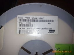 深圳市意通源電子 引領GPS導航技術的創新與發展