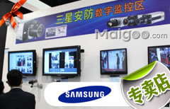 深圳市卓安瑞電子數碼經營部 專業電子產品服務商