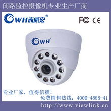 深圳赤威宏電子 GPS導(dǎo)航技術(shù)應(yīng)用與市場前景