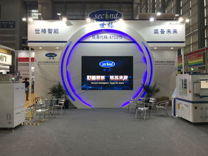 世椿智能閃耀深圳電子裝備產(chǎn)業(yè)博覽會(huì)，GPS導(dǎo)航技術(shù)成業(yè)界標(biāo)桿