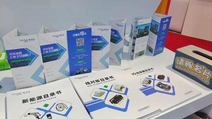 電子谷2021深圳電子元器件及物料采購展覽會(huì)圓滿落幕，車載DVD創(chuàng)新產(chǎn)品引關(guān)注