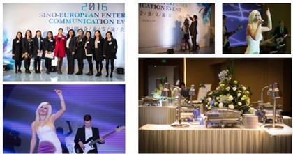 高端年會策劃服務 定制方案與價格詳解