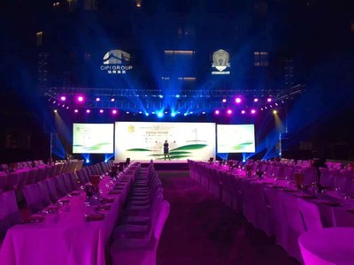 創新引領未來 滑縣新風尚訂貨會策劃公司，打造品牌新高度