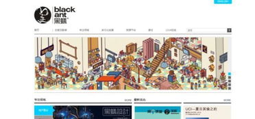 七牛云獲10億元融資，阿里系資本云鋒基金領投，加速云服務生態布局